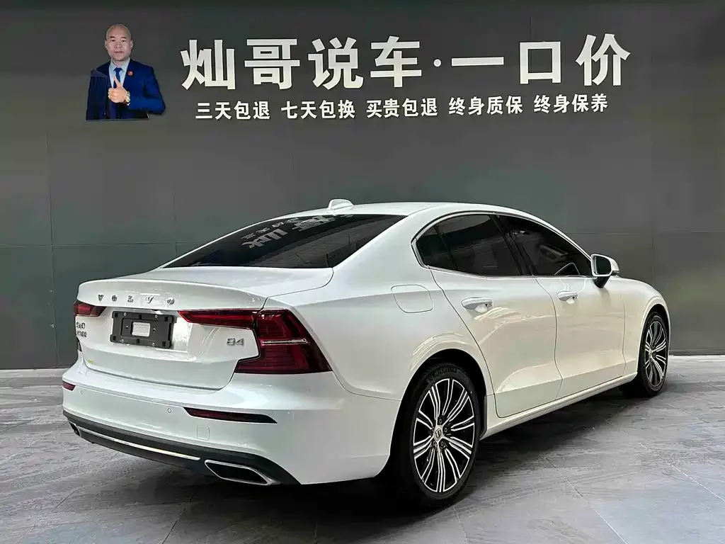 Volvo S60 — фото 4