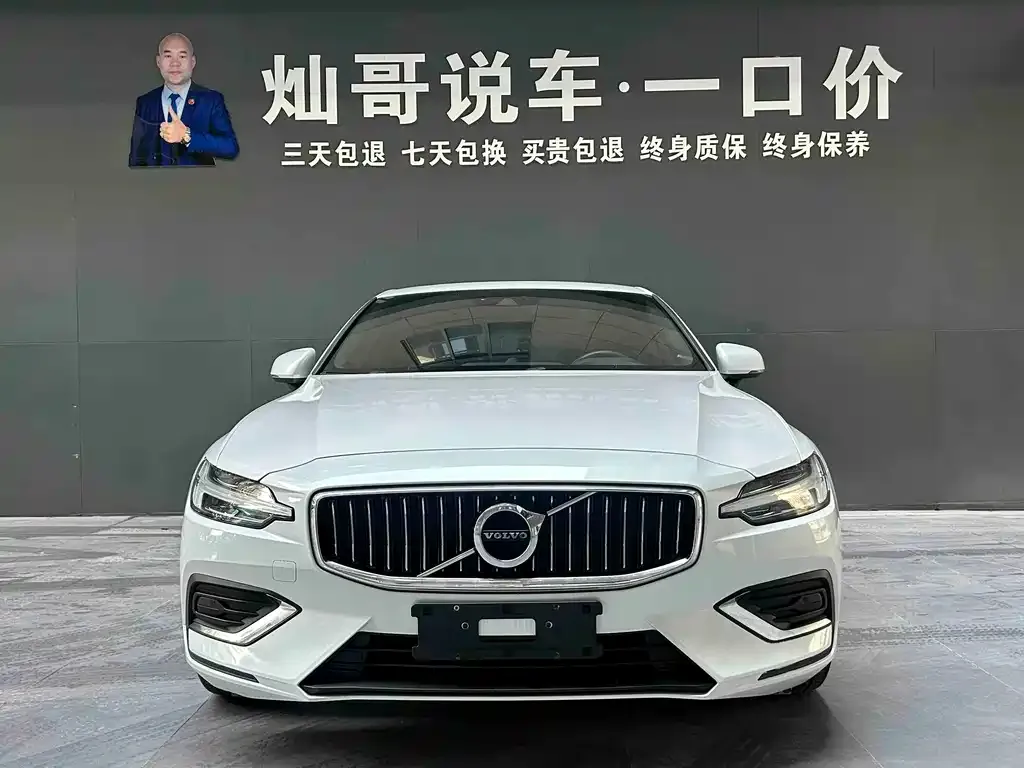 Volvo S60 — фото 7