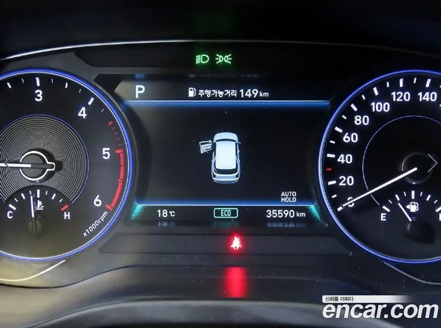 Hyundai Palisade 2022 из KR, фото 10