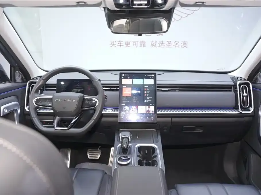 Chery Explorer 06 2023 из CN, фото 10