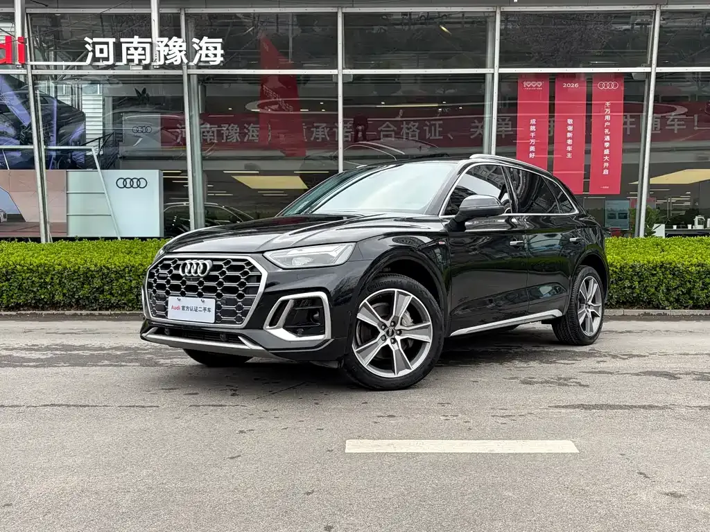 Audi Q5L 2022 из CN, фото 1
