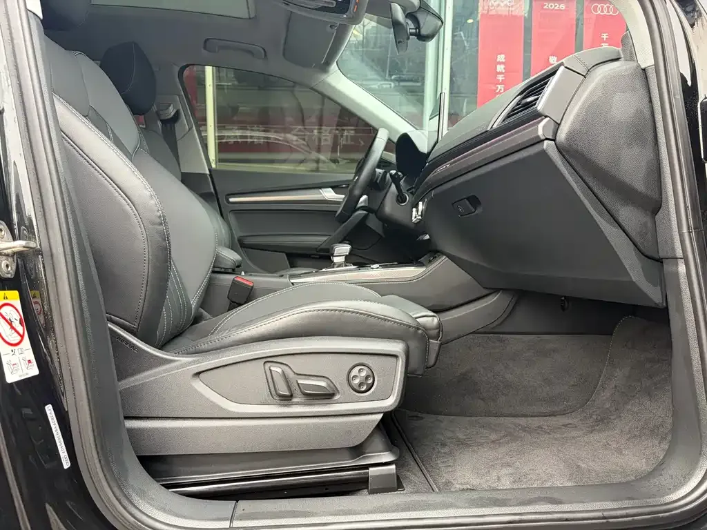 Audi Q5L 2022 из CN, фото 2