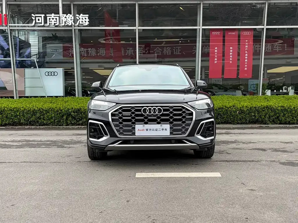 Audi Q5L 2022 из CN, фото 5