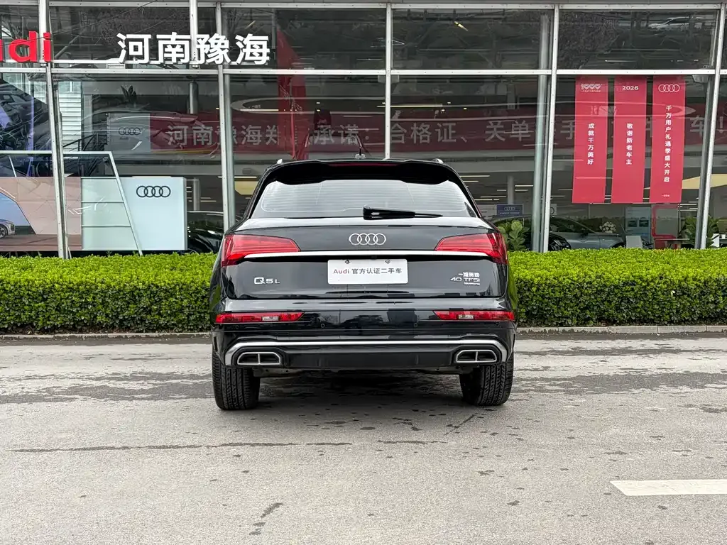 Audi Q5L 2022 из CN, фото 7