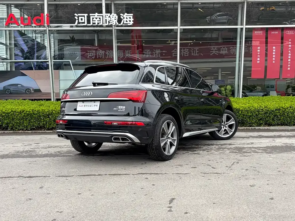 Audi Q5L 2022 из CN, фото 8