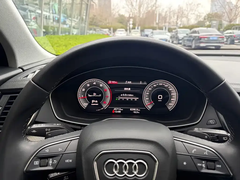 Audi Q5L 2022 из CN, фото 3