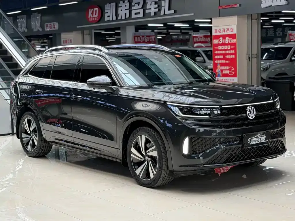 Volkswagen Tavendor 2023 из CN, фото 7