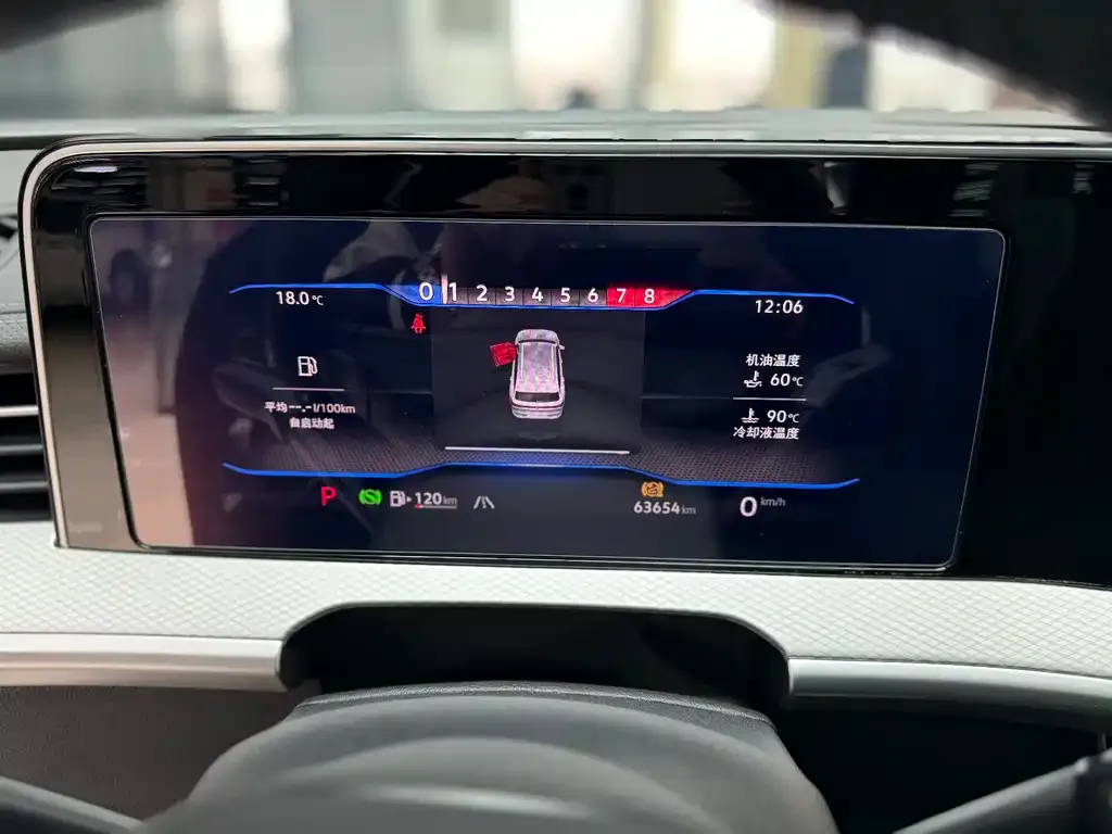 Volkswagen Tavendor 2023 из CN, фото 2