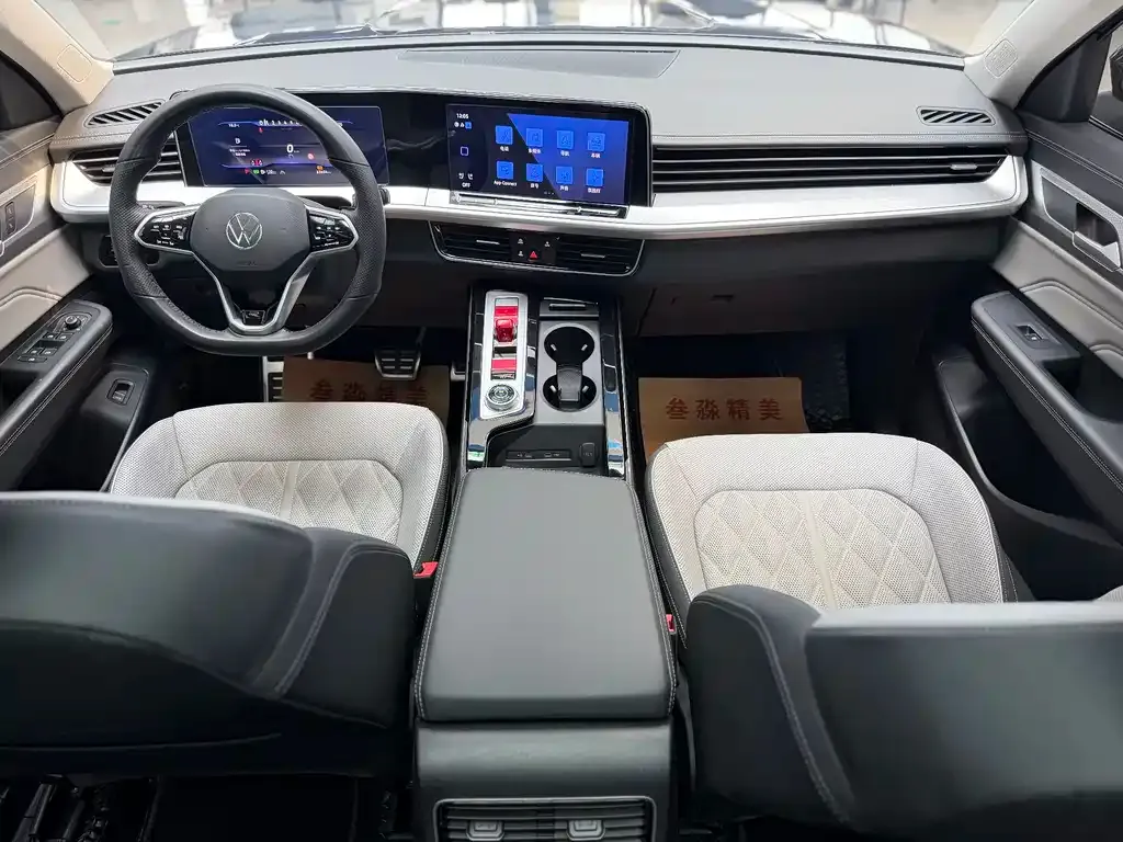 Volkswagen Tavendor 2023 из CN, фото 9