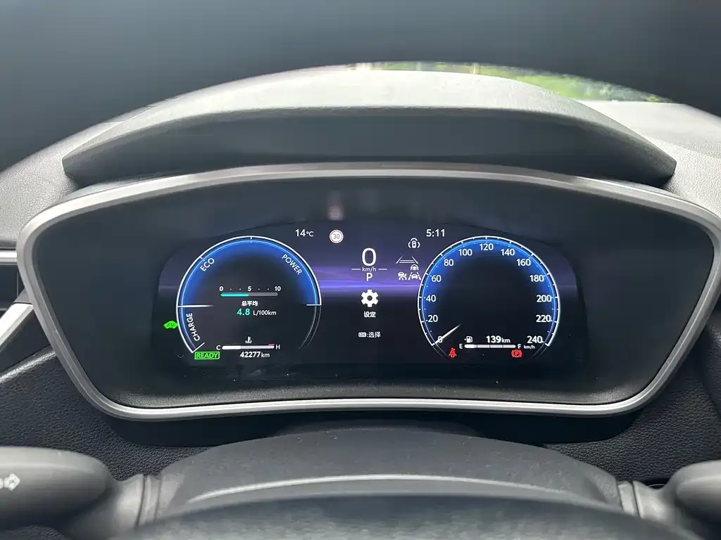 Toyota Levin 2024 из CN, фото 7