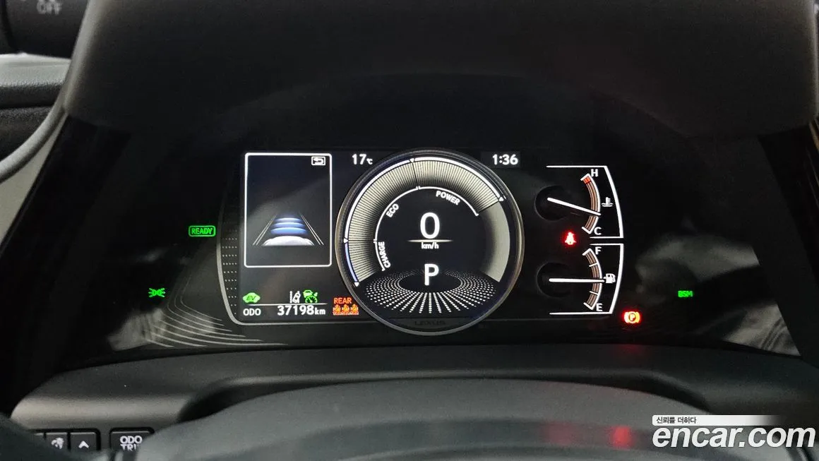 Lexus ES 2023 из KR, фото 3