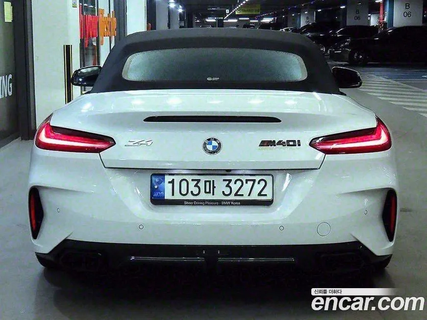 BMW Z4 2021 из KR, фото 3