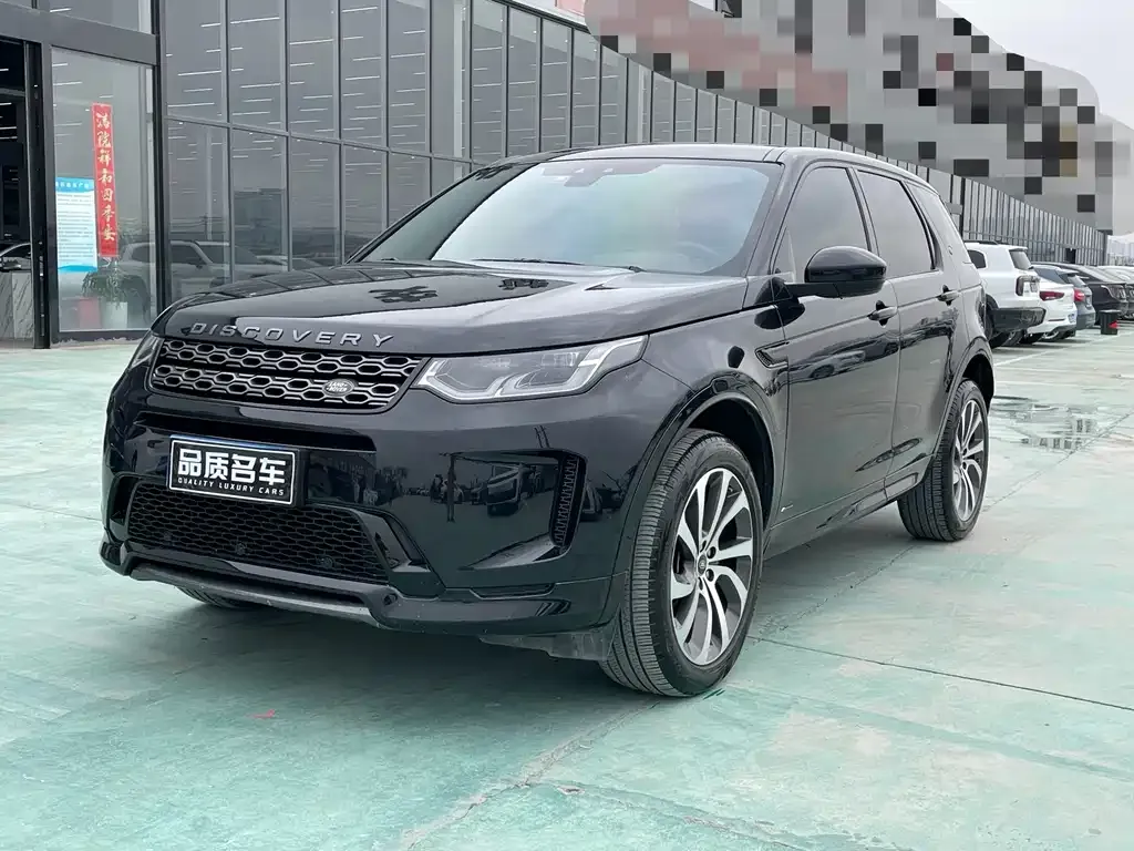 Land Rover Discovery Sport 2021 из CN, фото 1