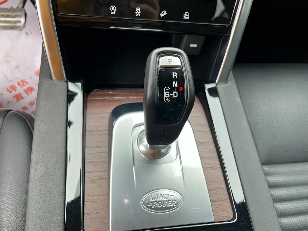 Land Rover Discovery Sport 2021 из CN, фото 4