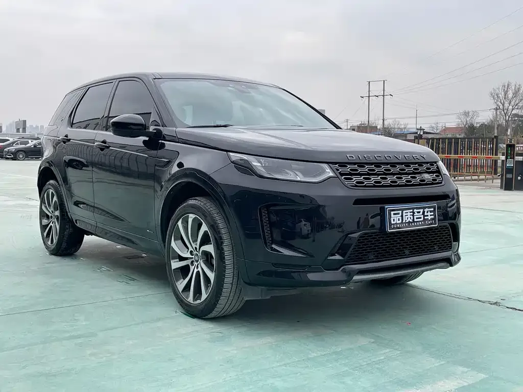Land Rover Discovery Sport 2021 из CN, фото 3