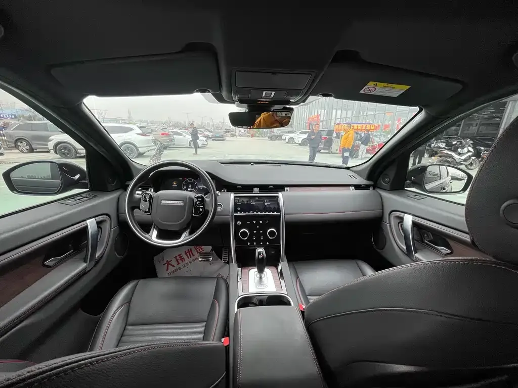 Land Rover Discovery Sport 2021 из CN, фото 10