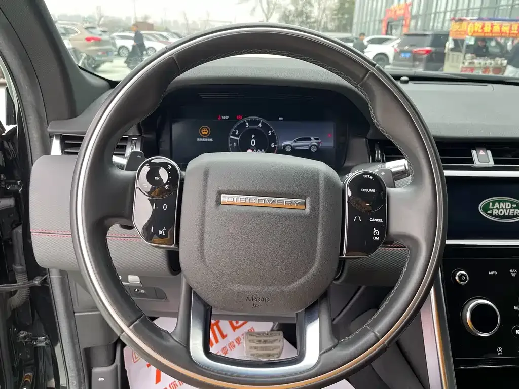 Land Rover Discovery Sport 2021 из CN, фото 5