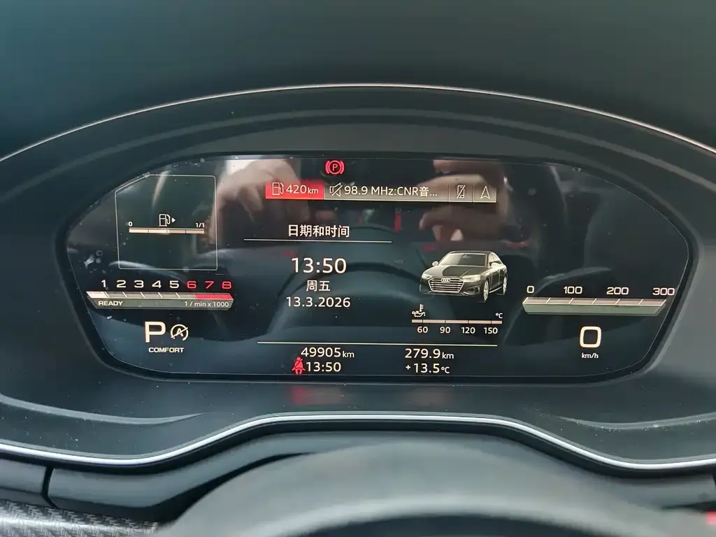 Audi A4L 2022 из CN, фото 2