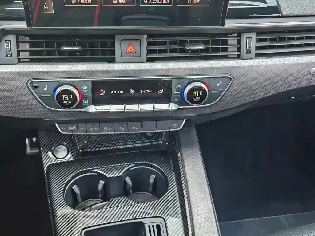 Audi A4L 2022 из CN, фото 3