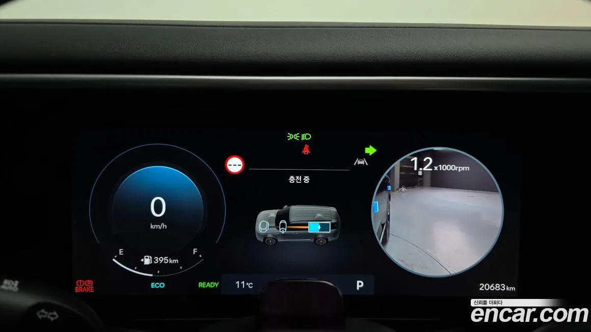 Hyundai Palisade 2026 из KR, фото 2