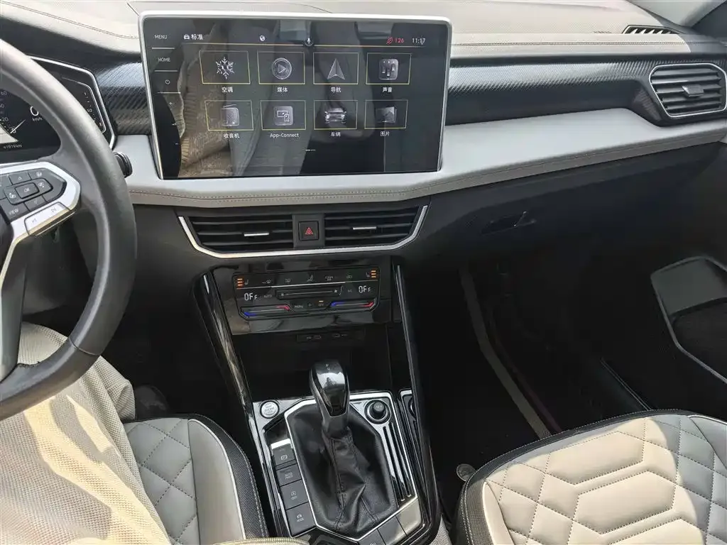Volkswagen Tayron 2023 из CN, фото 7