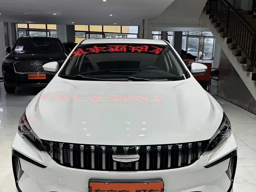 Geely Binrui 2025 из CN, фото 4