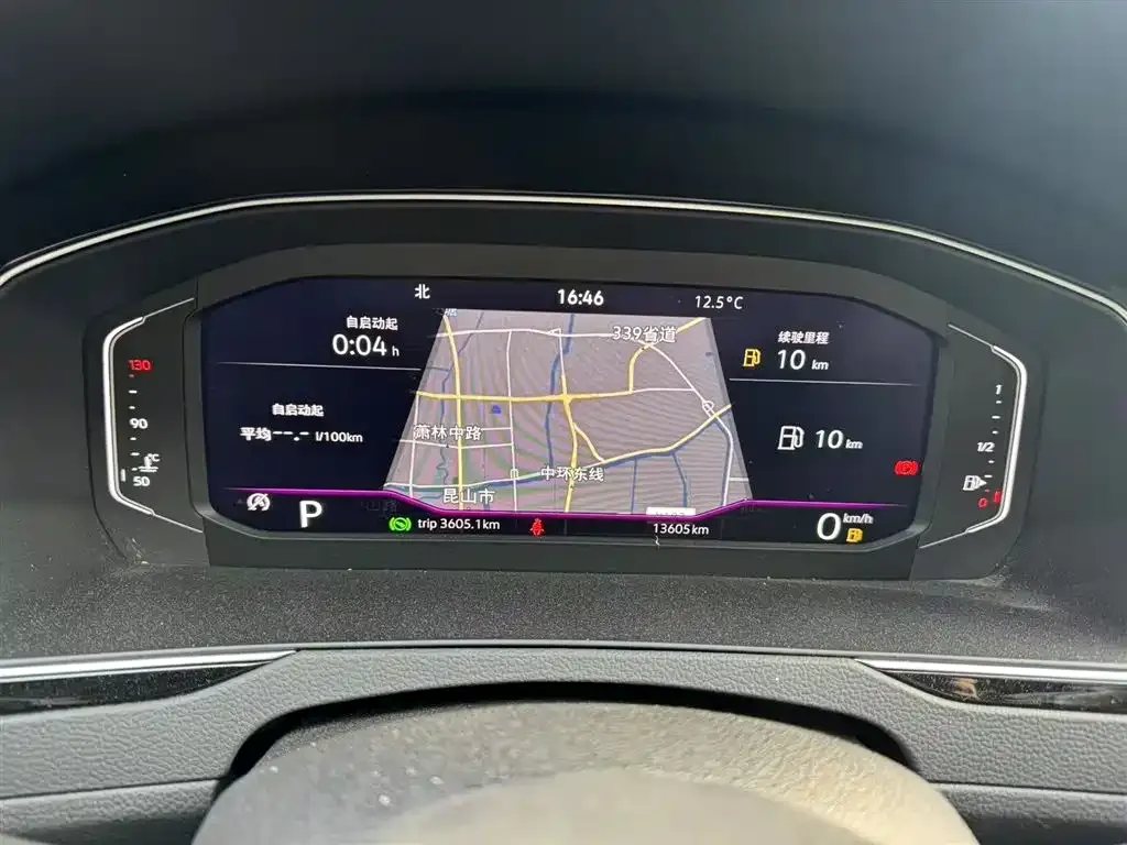 Volkswagen Magotan 2024 из CN, фото 9