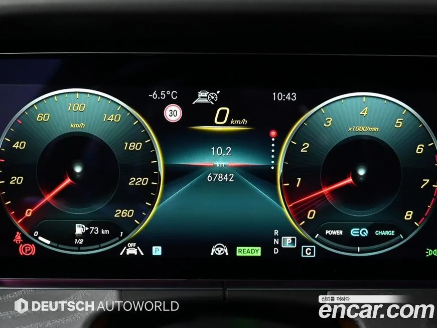 Mercedes-Benz CLS-Class 2022 из KR, фото 9