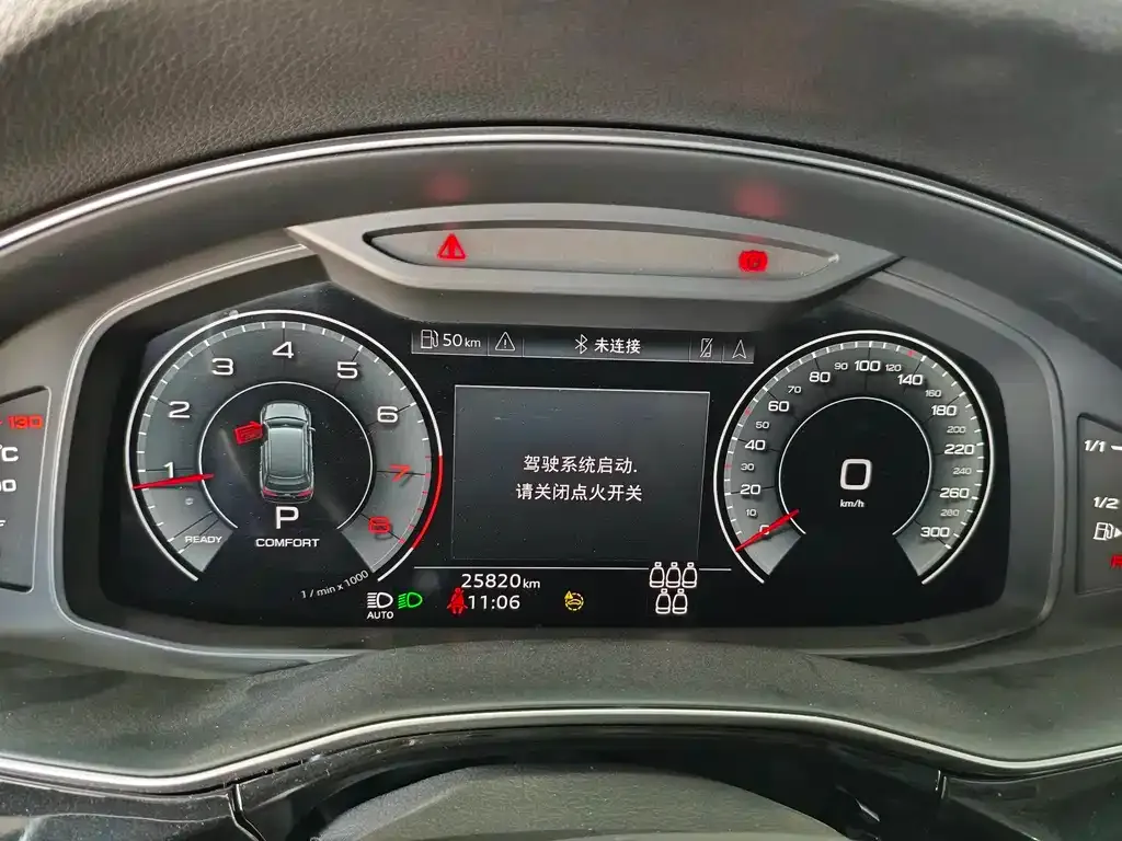 Audi Q7 2023 из CN, фото 7