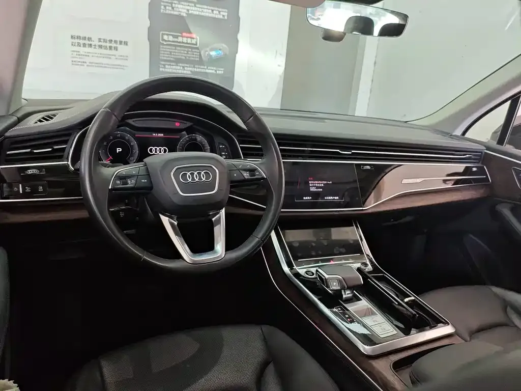 Audi Q7 2023 из CN, фото 4