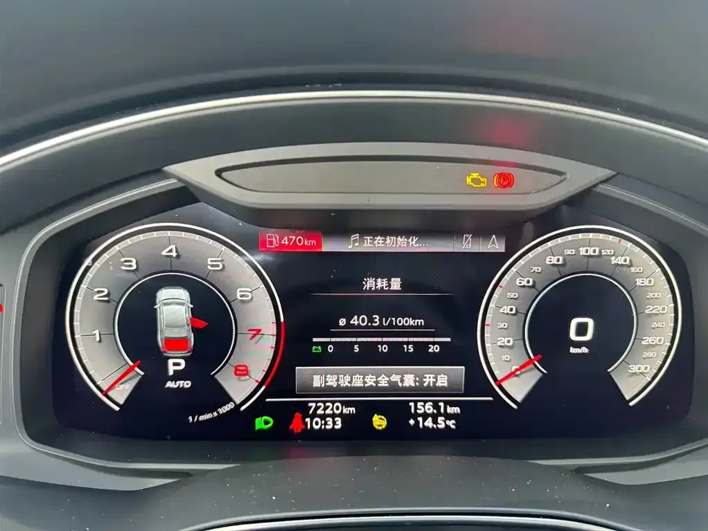 Audi A6L 2025 из CN, фото 6