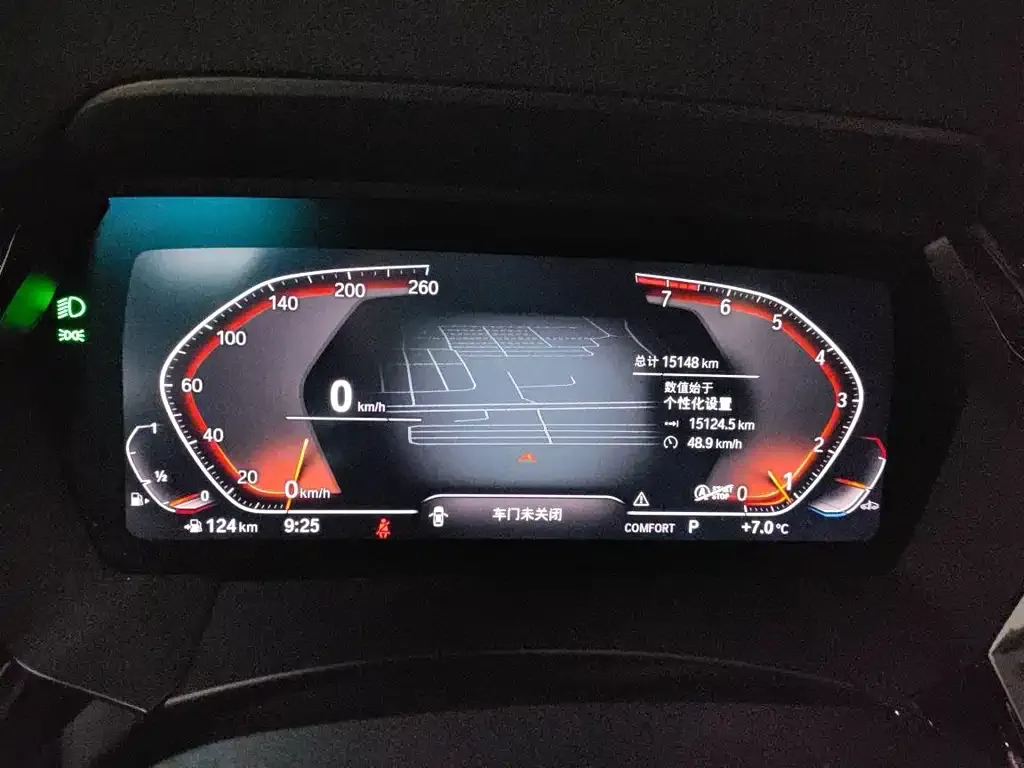 BMW Z4 2023 из CN, фото 3