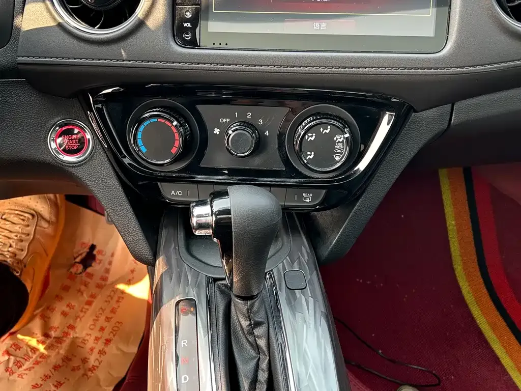 Honda XR-V 2022 из CN, фото 4