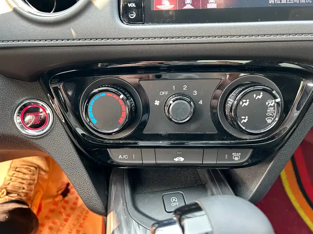 Honda XR-V 2022 из CN, фото 8