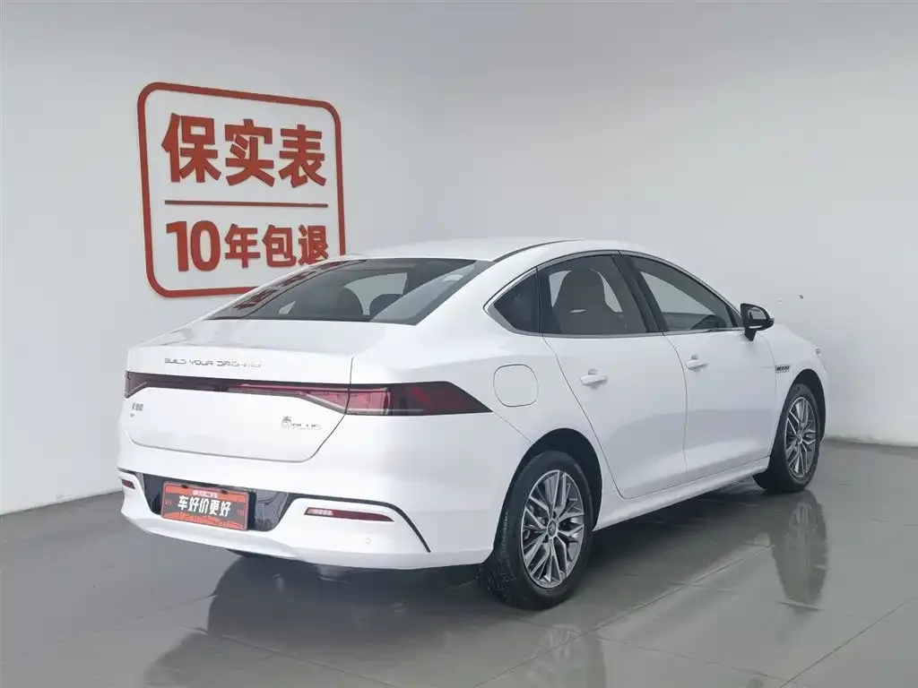 BYD Qin PLUS — фото 9