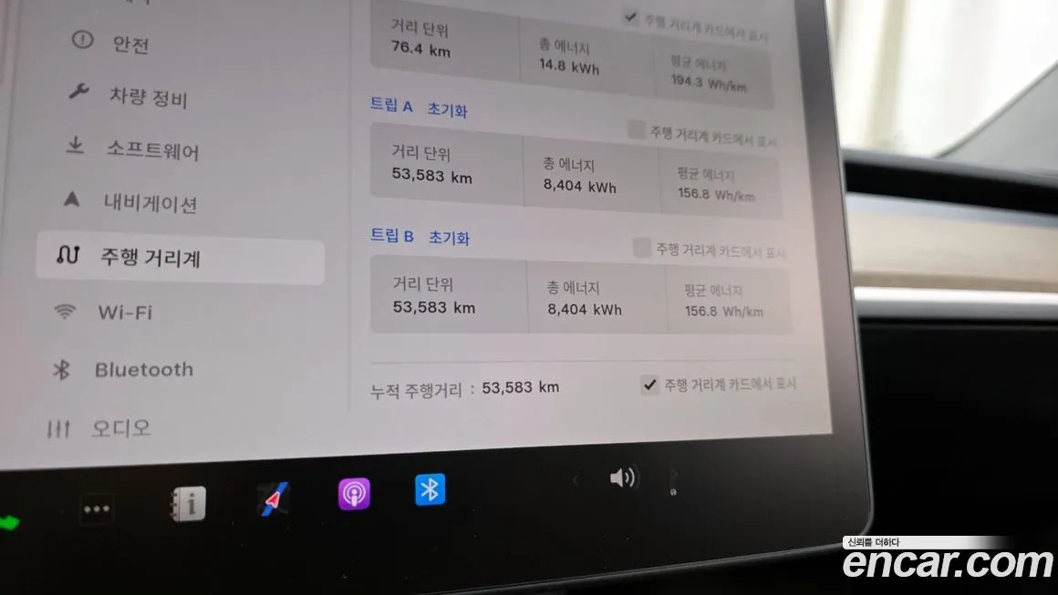 Tesla Model 3 2022 из KR, фото 8