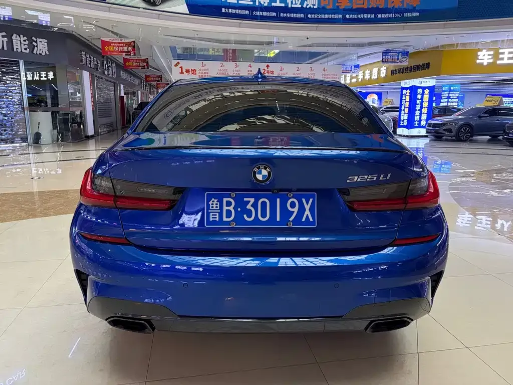 BMW 3 Series 2021 из CN, фото 3