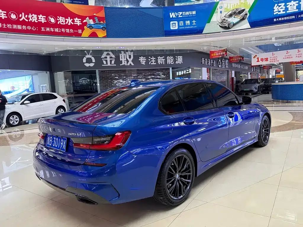BMW 3 Series 2021 из CN, фото 7