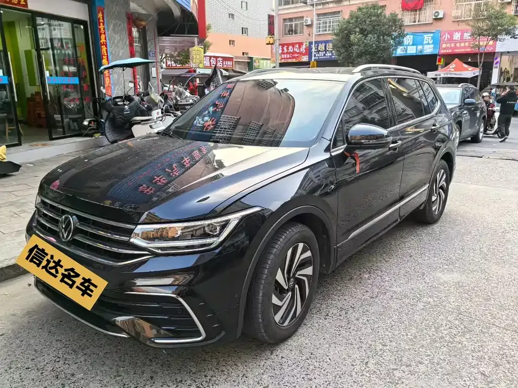 Volkswagen Tiguan L 2024 из CN, фото 1
