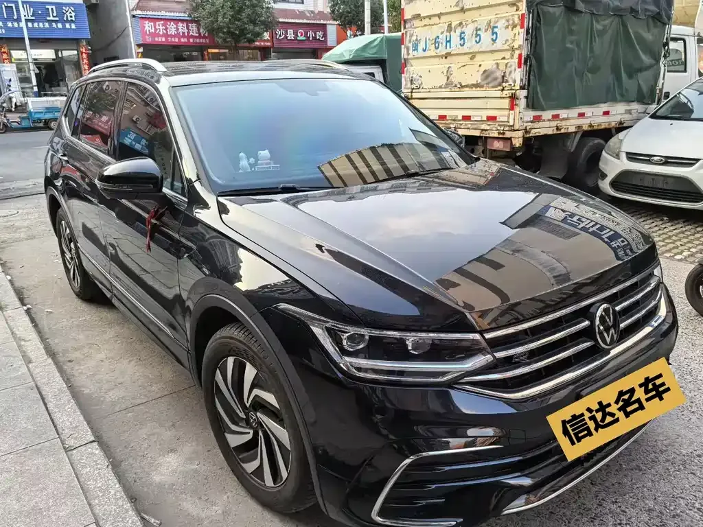 Volkswagen Tiguan L 2024 из CN, фото 2