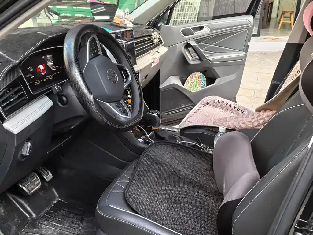Volkswagen Tiguan L 2024 из CN, фото 3