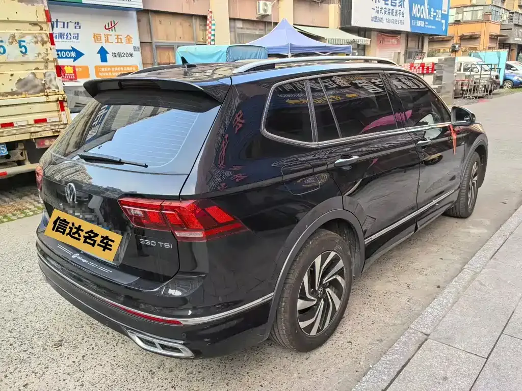 Volkswagen Tiguan L 2024 из CN, фото 8