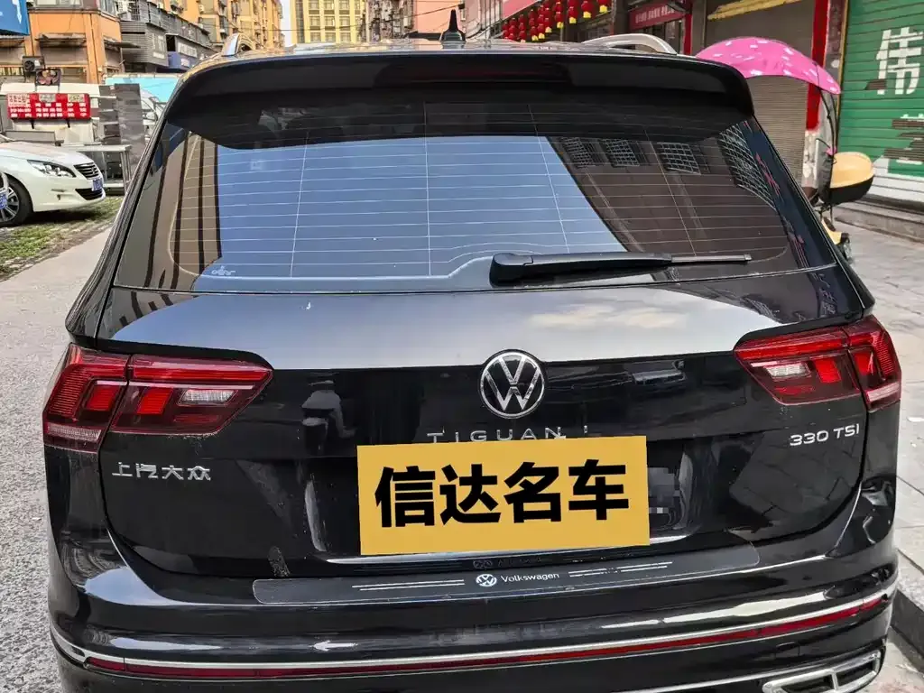 Volkswagen Tiguan L 2024 из CN, фото 7
