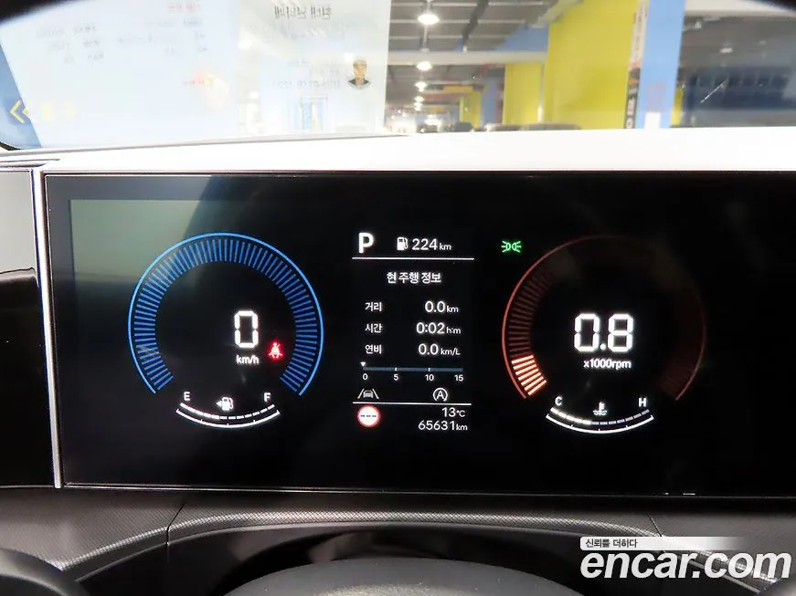 Hyundai Santafe 2024 из KR, фото 8