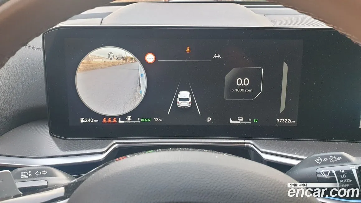 Kia Sorento — фото 8