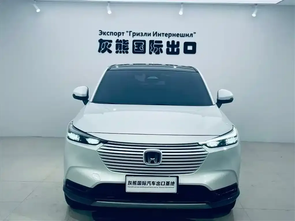 Honda Vezel 2023 из CN, фото 2