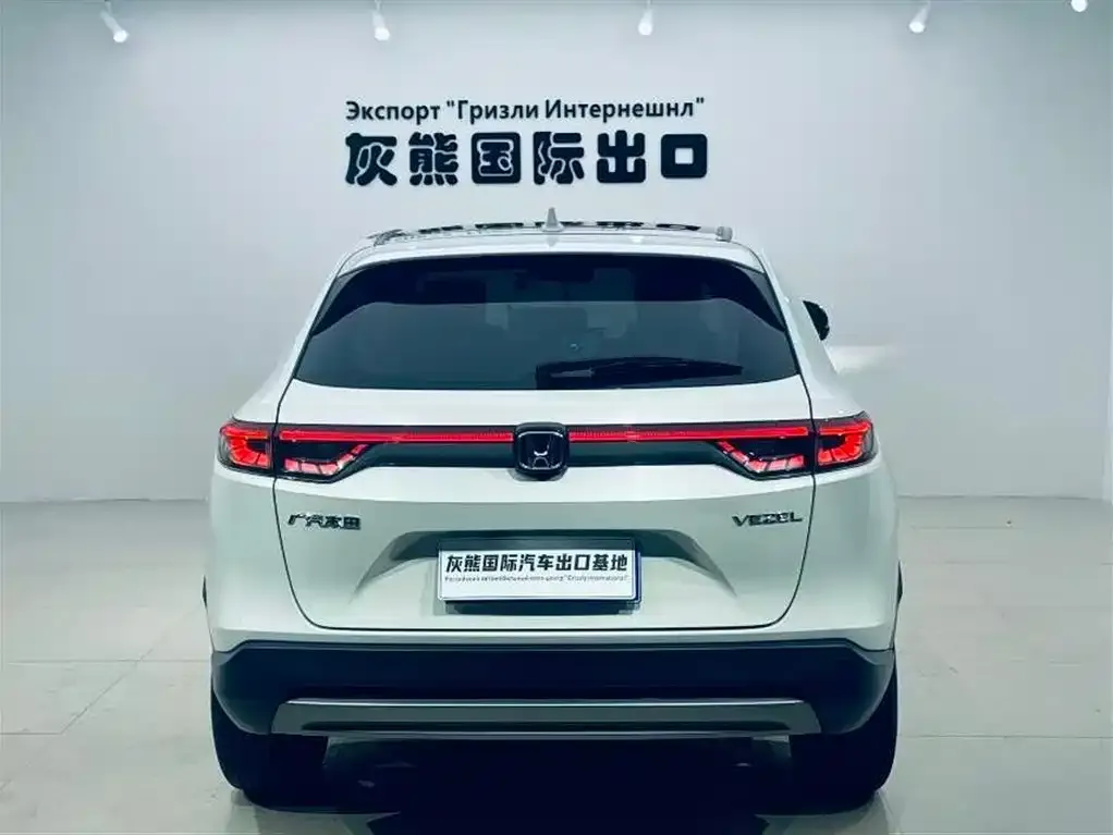 Honda Vezel 2023 из CN, фото 6