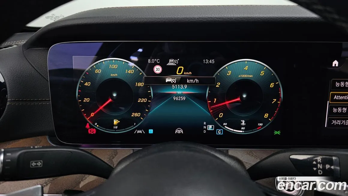 Mercedes-Benz E-Class 2021 из KR, фото 9