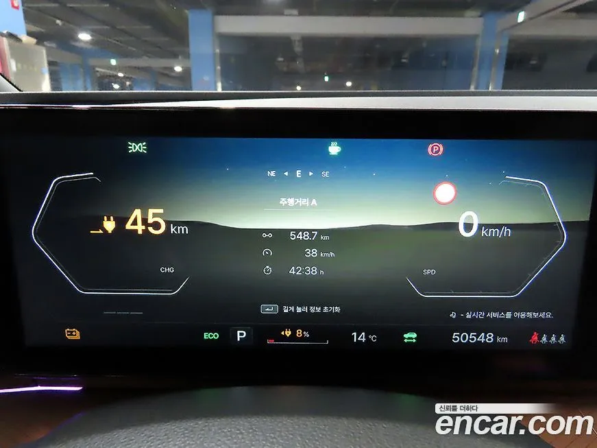 KG Mobility (Ssangyong) Torres 2024 из KR, фото 6