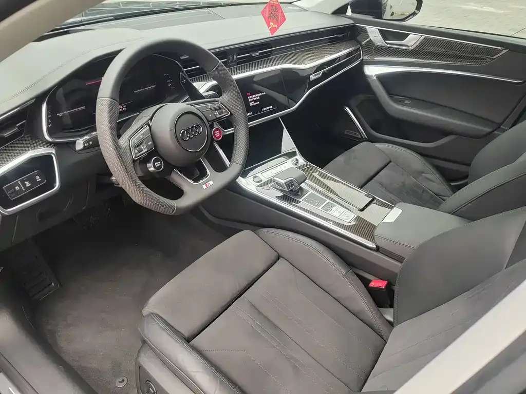 Audi A7 2023 из CN, фото 6